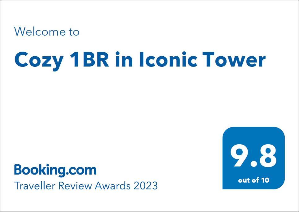 阿布扎比Cozy 1Br In Iconic Tower公寓 外观 照片